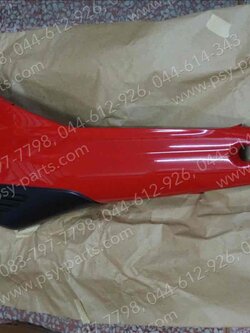 ฝาครอบข้างซ้าย TENA-ใหม่ แท้ๆ สีแดง 64420-KAN-630ZD