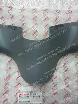 เสื้อไฟหน้าด้านหลัง FINN แท้ๆ สีเทาอ่อนด้าน (006A) B6F-F6145-10