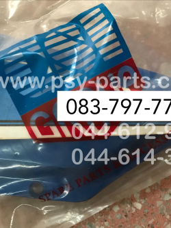 ฝาครอบข้างซ้าย GTO-4 สีฟ้าบรอนซ์ (PK2)