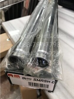 แกนโช้คหน้า SMASH-D (รุ่นมีคลัทช์)