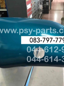 ฝาครอบข้างซ้าย F 70 (T) สีเขียวบรอนซ์