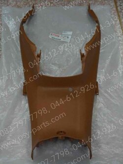 คอนโซลกลาง NOUVO 135 แท้ๆ สีเบจ 5P0-F842N-20 