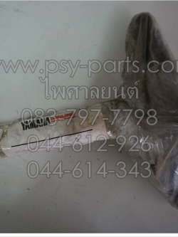 แผงคอล่าง BELLE/SL แท้ๆ 4VL-F3340-00