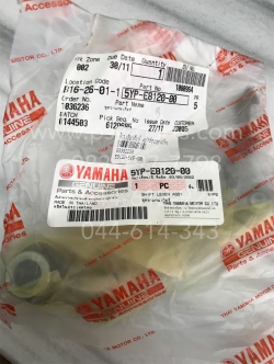 ตัวเขี่ยเกียร์ SPARK 135 แท้ๆ 5YP-E8120-00