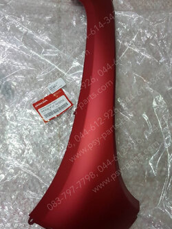 บังลม-ซ้าย SCOOPY/21 แท้ๆ สีแดง (397C) 64202-K2F-N00ZB Honda