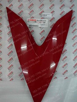 ฝาครอบแตร AEROX แท้ๆ สีแดง BF6-F2865-00-P6 