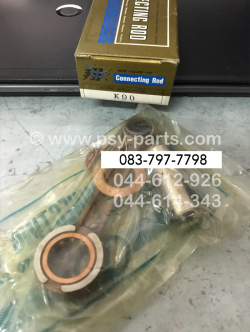 ก้านสูบชุด K 90 (T)