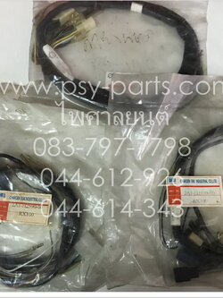 สายไฟชุด RX 100 แท้โรงงาน