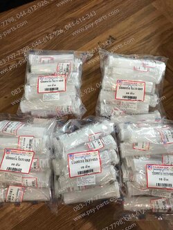 ปลอกเร่ง (ไส้เร่ง) NOVA'S