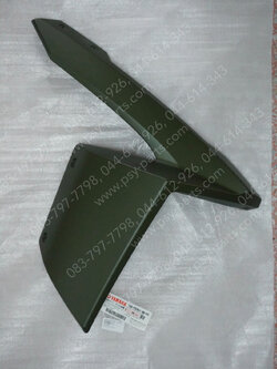 แฟริ่งล่างขวา TTX แท้ๆ สีเขียวขี้ม้า 1GS-F835V-00-P3