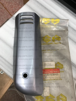 ฝาข้างโช้คหน้าขวา CRYSTAL แท้ๆ สีบรอนซ์ 51881-31C00-61S