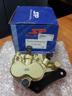 ชุดปั๊มดิสก์เบรค TENA, BEAT-R, LS 125R, NOVA'RS (T) ชุดผ้าดิสก์เบรคหลัง+ขา 