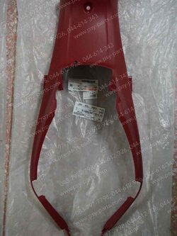 คอนโซลกลาง NOUVO 135 แท้ๆ สีแดง 5P0-F842N-10