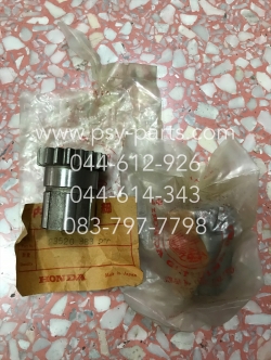 เฟืองต่อเฟืองสตาร์ท CG 110 (T) ยาว