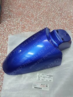 บังโคลนหน้า FINO-ใหม่ แท้ๆ สีน้ำเงินเข้ม 4D0-F1511-00-PJ 