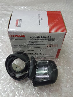ไฟส่องป้ายทะเบียน YZF/R 15 แท้ๆ 1CK-H4740-00 (ไม่เท่ากับ R 15/NEW)