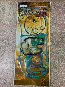 ปะเก็นชุดใหญ่ NMAX 4V + ชุดยาง