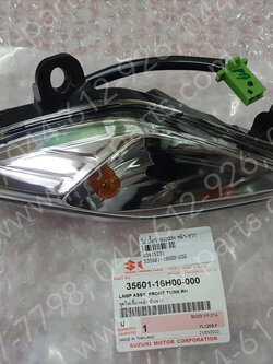 ไฟเลี้ยว SHOGUN แท้ๆ หน้า-ขวา 35601-16H00-000