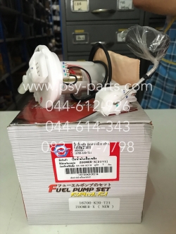 ปั๊มเชื้อเพลิง ZOOMER-X ปี 2015, ZOOMER-X แท้โรงงาน