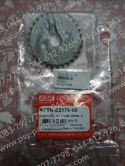 เฟืองราวลิ้น X 1 (T) 30 ฟัน 