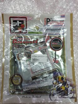 ปะเก็นชุดบน LEAD 125 (4 วาล์ว) แท้โรงงาน (FCCI) (เฉพาะรุ่น 4 วาล์ว ตรวจสอบรุ่นก่อนสั่งนะคะ)