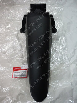 บังโคลนหน้า WAVE 110-I ใหม่, WAVE 110-I แท้ๆ ท่อนหลัง-สีดำ 61200-KWW-640ZB 