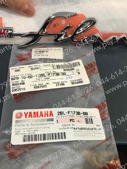 โลโก้ฝาครอบข้างซ้าย FILANO 125, GRAND FILANO แท้ๆ 2BL-F173B-00 