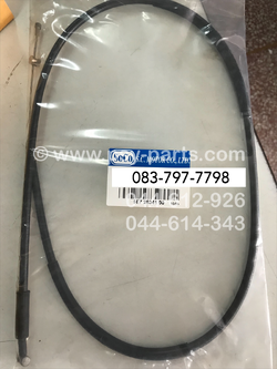 สายเบรคหน้า RX-S