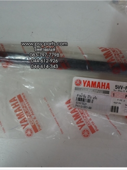 สายน้ำมัน MIO แท้ๆ (สายลม) 5VV-F4312-00