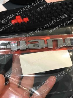 โลโก้ฝาครอบข้างซ้าย FILANO แท้ๆ 1WC-F173B-00 