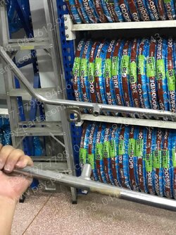 กันตก TR-S