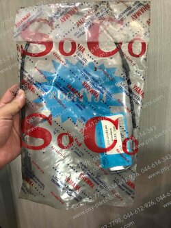 สายเร่งบน BELLE 100 