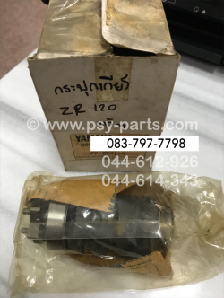กระปุกเกียร์ ZR 120 แท้ๆ 3SB-18540-00