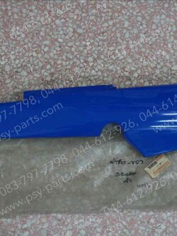 ฝาครอบข้างขวา ZR 120 แท้ๆ สีฟ้า 3SB-F1721-00-NJ