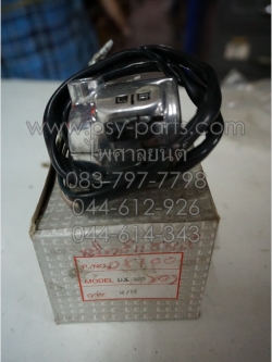 สวิทช์แฮนด์ DX 100 ด้านขวา