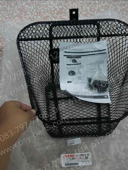 ตะกร้าหน้า SPARK 115-I ใหม่ แท้ๆ สีดำ 1FP-F4865-Q1-B2 (ไม่เท่ารุ่นเก่า) 
