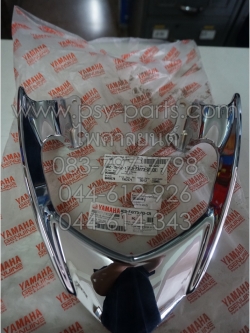 กันตก MIO ไฟล่าง แท้ๆ (อะไหล่แต่ง) โครเมี่ยม 4C9-F4773-Q3-CR