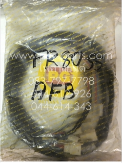 สายไฟชุด FR 80SS แท้โรงงาน