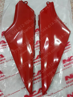 ฝาข้างแบต WAVE 125-I/05 (T) สีแดงสด (R263) 