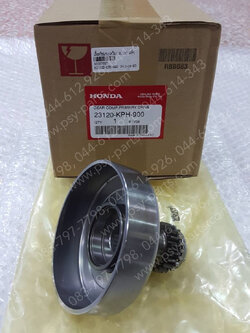 เสื้อคลัทช์แรงเหวี่ยง WAVE 125 แท้ๆ (เหล็ก) 23120-KPH-900