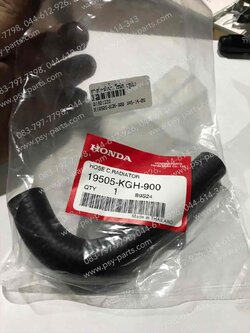 ยางท่อหม้อน้ำ SONIC แท้ๆ (รูป L) 19505-KGH-900