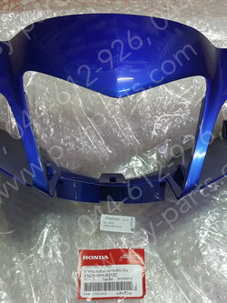 เสื้อไฟหน้าตัวหน้า WAVE 125-R ดิสก์เบรค แท้ๆ สีน้ำเงิน (B325) 53205-KPH-B31ZC 