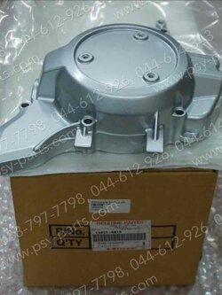 ฝาครอบจานไฟ KAZE 112 แท้ๆ สีบรอนซ์ 14031-0015 