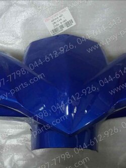 ฝาครอบแฮนด์-หน้า CLICK-I (T) สีน้ำเงิน (B325) 