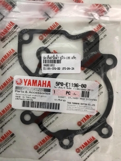 ปะเก็นฝาปั๊มน้ำ NOUVO 135 แท้ๆ (แผ่นใหญ่) 5P0-E1196-00 