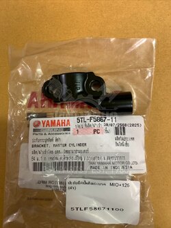 ปะกับยึดปั๊มดิสก์เบรค MIO, MIO 125 แท้ๆ สีดำ 5TL-F5867-11