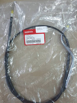 สายปลดล็อคเบาะ WAVE 125-I/05 แท้ๆ 77241-KPH-700