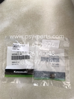 ซีลวาล์ว KAZE แท้ๆ 92049-1349 (ราคาต่อ 1 ชิ้น)