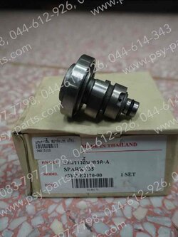 แกนราวลิ้น SPARK 135, X 1R135 แท้โรงงาน 