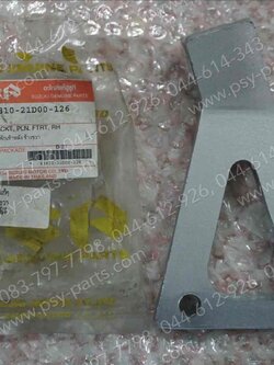 สเตย์พักเท้า AKIRA แท้ๆ หลัง-ขวา 43810-21D00-126 